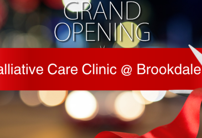 The Grand Opening of the OBH Brookdale Campus Palliative Care Clinic!